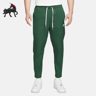耐克正品男子针织运动长裤