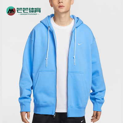 Nike/耐克正品Solo Swoosh男士全长拉链开襟连帽衫DR0403-412