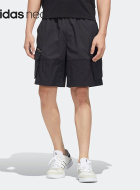 Adidas/阿迪达斯官方正品neo 当季新款男子运动工装短裤HC9737