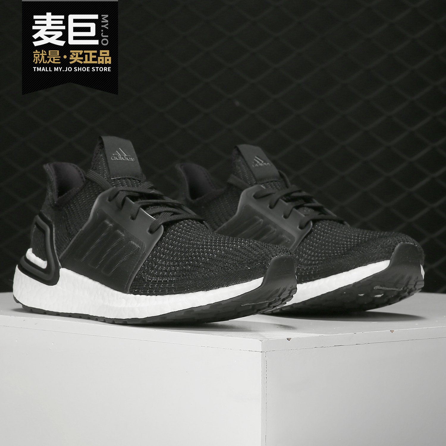 adidas正品男子g54009运动休闲鞋