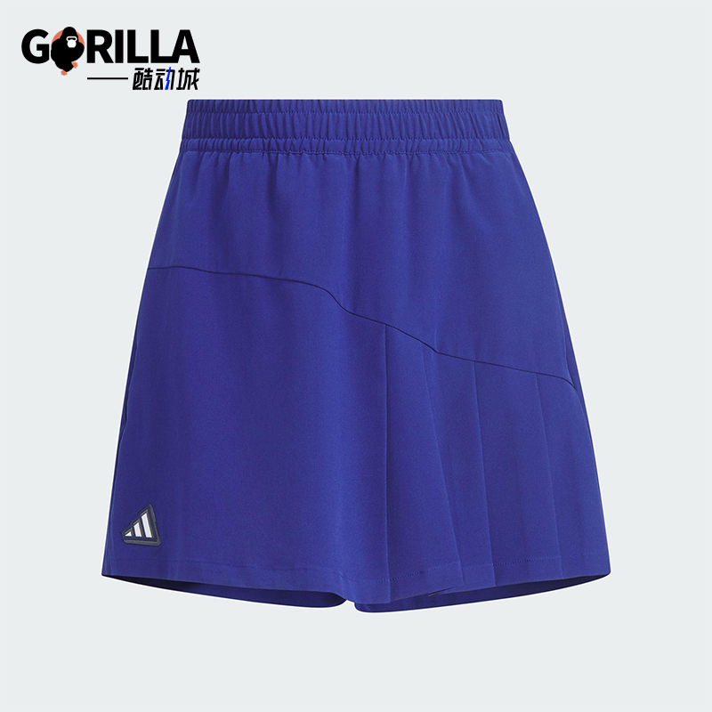 Adidas/阿迪达斯正品2025夏季儿童运动透气经典网球裙裤JM3424