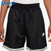DR6973 Nike 010 大童运动训练透气经典 网眼休闲短裤 耐克正品 夏季