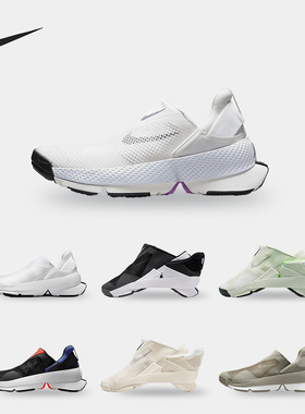 Nike/耐克正品GOFLYEASE女士经典一脚蹬懒人运动跑步鞋DR5540-002