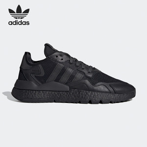 Adidas/阿迪达斯正品三叶草 NITE JOGGER 男女经典运动鞋FV1277