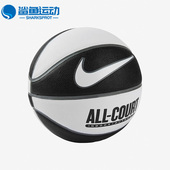 运动训练男女室内室外通用标准七号篮球DO8258 Nike 耐克正品 097