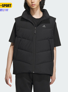 Adidas/阿迪达斯正品冬季新款男子保暖防风羽绒马甲IS0368