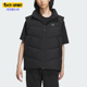 新款 冬季 男子保暖防风羽绒马甲IS0368 阿迪达斯正品 Adidas