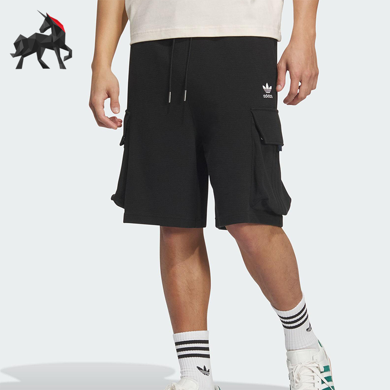 Adidas/阿迪达斯正品三叶草男士工装宽松休闲透气运动短裤KD0943