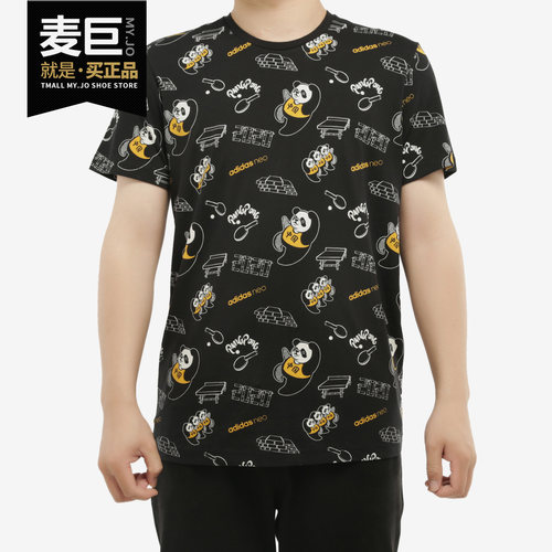 阿迪达斯休闲运动gk1539短袖t恤