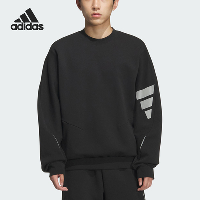 Adidas/阿迪达斯正品春秋男士宽松长袖针织卫衣套头衫KC0156