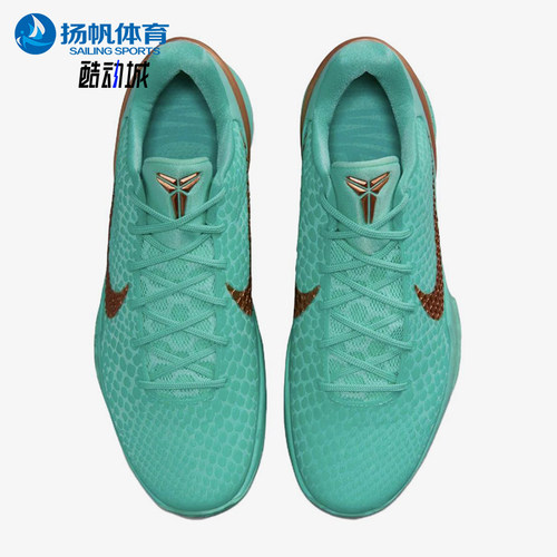 Nike/耐克正品KOBE6Protro新款男女实战经典休闲篮球鞋IQ5774-300