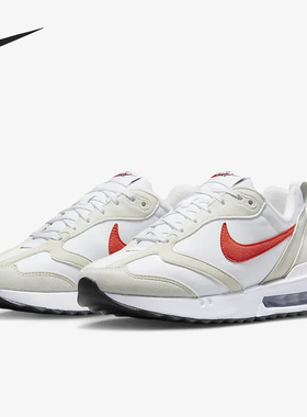 Nike/耐克官方正品 Air Max Dawn 男女轻便运动休闲鞋 DC4068-101