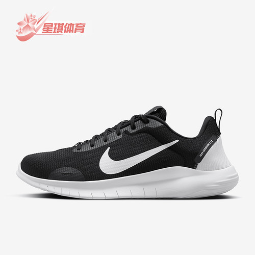 Nike/耐克男士低帮跑步鞋