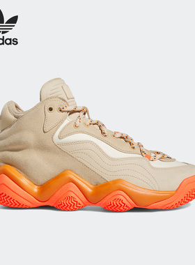 Adidas/阿迪达斯正品TT2000 IVY PARK男女经典篮球鞋ID5107