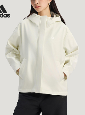Adidas/阿迪达斯正品2025冬季款女士日常运动宽松连帽外套KS2783