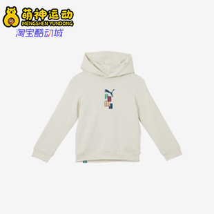连帽运动休闲印花卫衣679270 Puma 大童套头时尚 26夏季 彪马正品