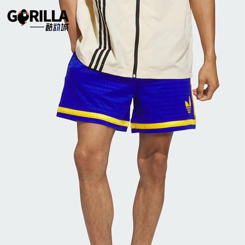 Adidas/阿迪达斯正品三叶草男女经典运动透气篮球透气短裤JP0649