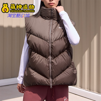 耐克女士宽松羽绒马甲