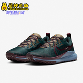 DJ6159 Nike 301 Trail4女士透气经典 运动跑步鞋 耐克正品 Pegasus