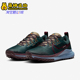 DJ6159 Nike 301 Trail4女士透气经典 运动跑步鞋 耐克正品 Pegasus
