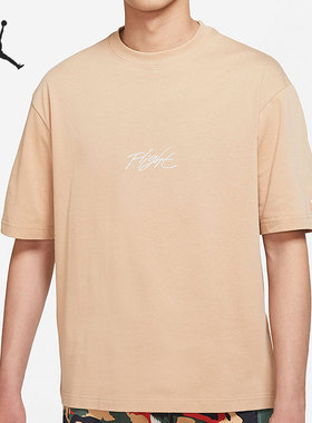 Nike/耐克正品当季新款男子休闲运动训练短袖T恤DA9890-245