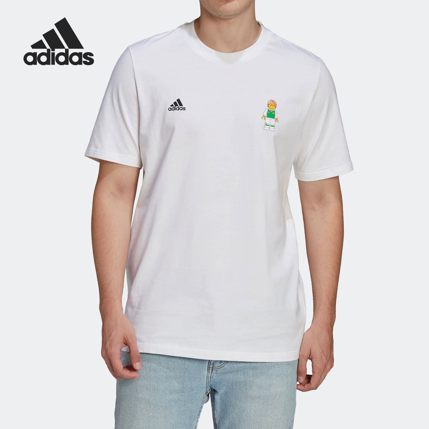 adidas/阿迪达斯官方正品乐高积木联名男子足球运动短袖t恤ha0923