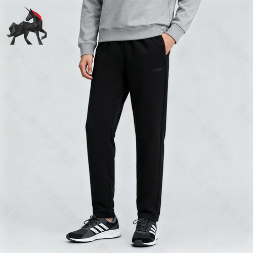 Adidas/阿迪达斯正品新款男士跑步透气经典直筒系带休闲裤KQ7869