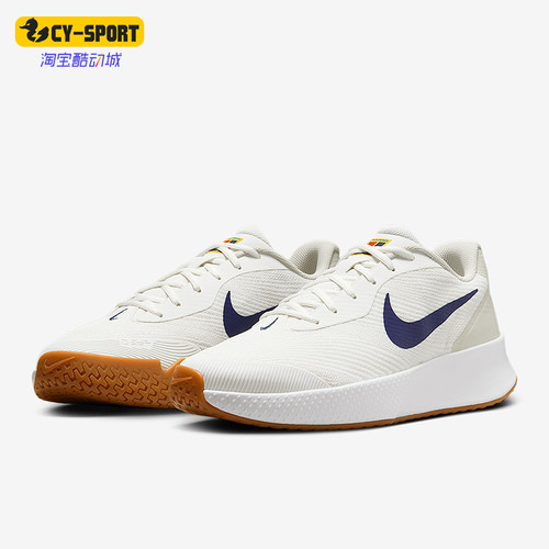 Nike/耐克正品Vapor Lite 3男士透气运动网球鞋FZ2155-100