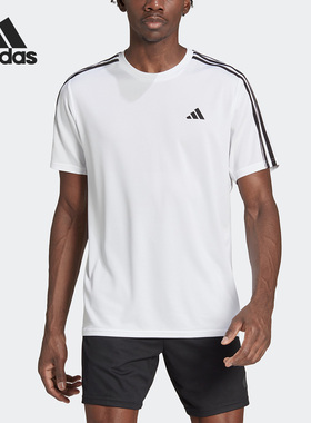 Adidas/阿迪达斯官方正品新款男子简约训练运动健身短袖T恤IB8151