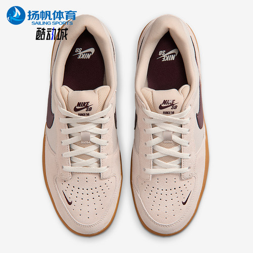 Nike/耐克男女款低帮板鞋