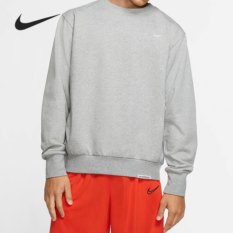 Nike/耐克正品当季新款男子运动外套篮球训练套头衫 CK6359,运动服/休闲服装,运动卫衣/套头衫,淘宝优惠券,粉丝福利购,淘宝优惠卷
