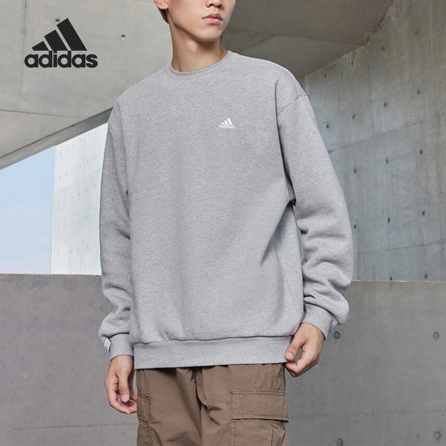 Adidas/阿迪达斯情侣款圆领卫衣