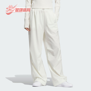 女士休闲梭织简约宽松长裤 Adidas 款 阿迪达斯正品 KB7597 2025夏季