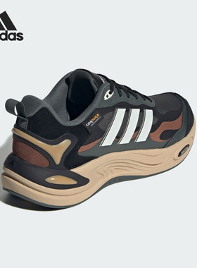 Adidas/阿迪达斯正品CLIMAWARM男女复古运动户外跑步鞋IH0476