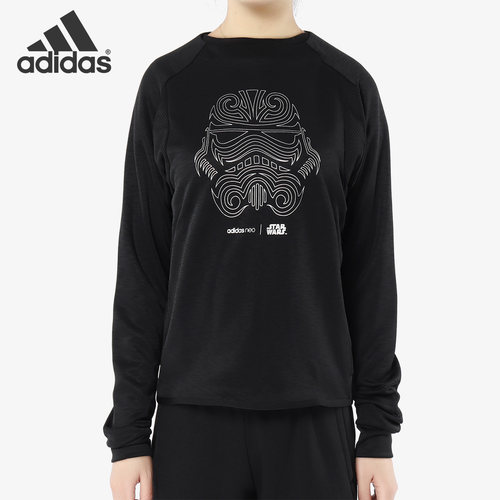 Adidas/阿迪达斯休闲运动卫衣