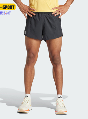 Adidas/阿迪达斯正品ADIZERO E SHORT男士跑步梭织短裤IN1159