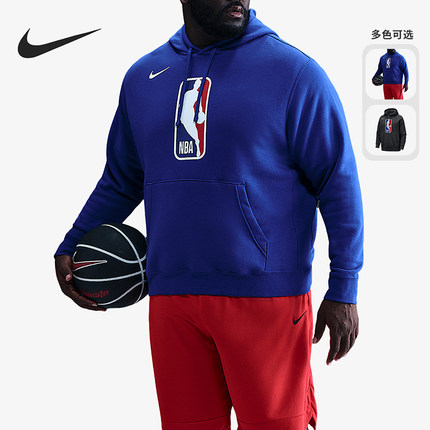 Nike/耐克正品NBA Pullover 31男士运动宽松针织卫衣DX9793-495