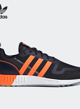 Adidas/阿迪达斯正品新款三叶草 Multix男女运动透气休闲鞋GZ3529