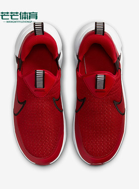 Nike/耐克正品FlexPlus2新款儿童红黑白色鞋经典跑步鞋DV8999-602