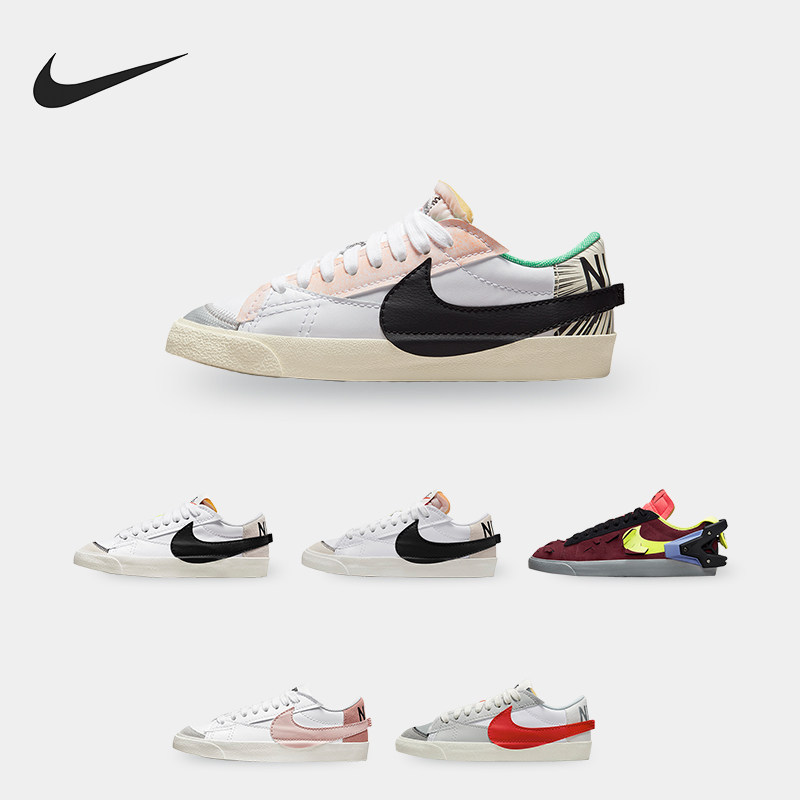 Nike/耐克正品Blazer x Acronym 联名男女休闲板鞋DN2067-600,运动鞋new,板鞋,淘宝优惠券,粉丝福利购,淘宝优惠卷