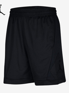 Nike/耐克正品当季新款男子透气健身训练运动短裤 DA6792-010