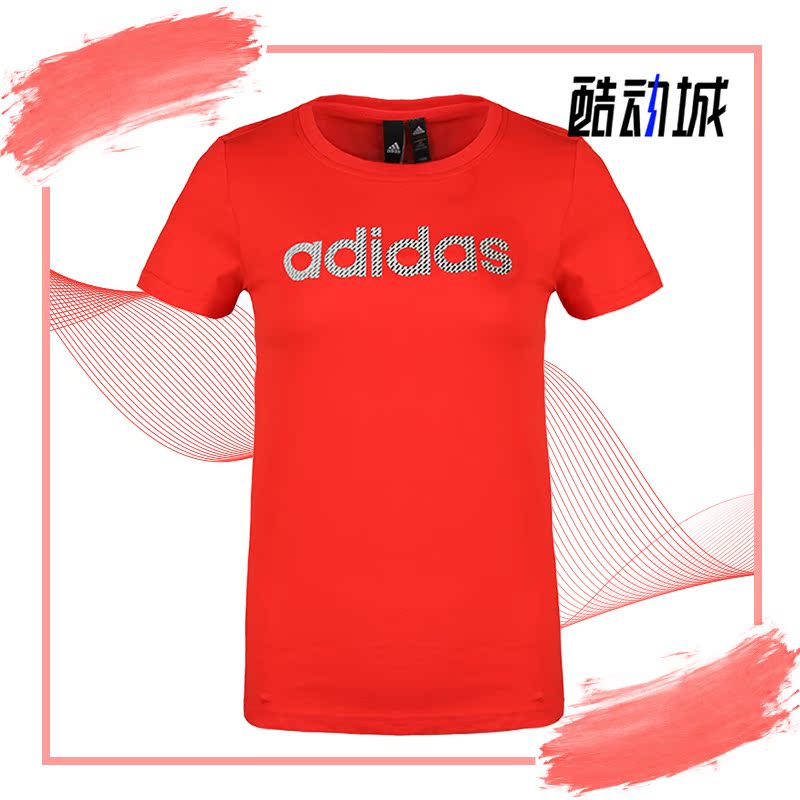Adidas/阿迪达斯正品夏季女子T恤透气运动短袖 DY8695