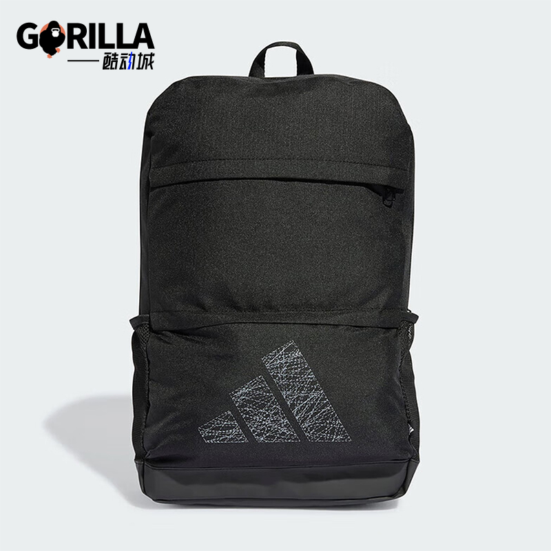 阿迪达斯男女便携运动双肩包