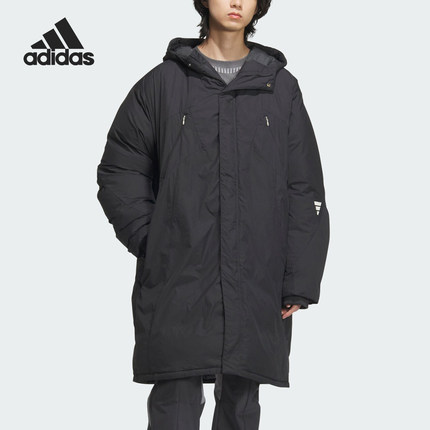 Adidas/阿迪达斯官方正品新款男士防泼长款保暖连帽羽绒服JM6176