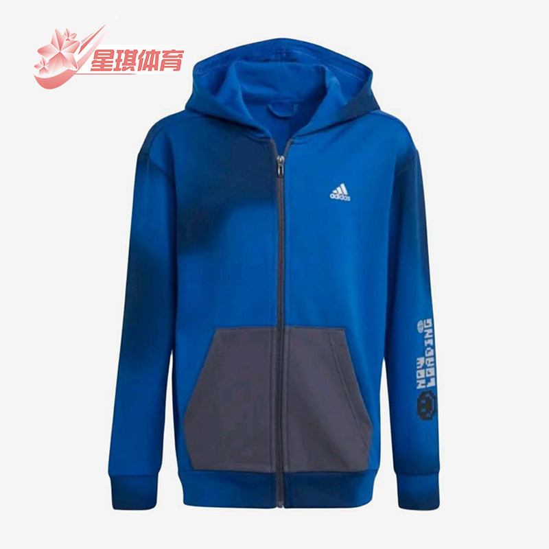Adidas/阿迪达斯正品2025大童运动时尚休闲印花连帽外套HU1793,童装/婴儿装/亲子装,普通外套,淘宝优惠券,粉丝福利购,淘宝优惠卷