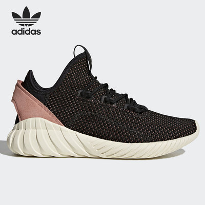 阿迪达斯正品女子休闲鞋