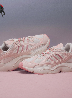 Adidas/阿迪达斯正品三叶草男女耐磨经典轻盈运动老爹鞋KJ6991