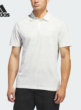 Adidas/阿迪达斯正品男士休闲高尔夫运动短袖Polo衫IQ2922