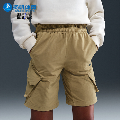 耐克大童运动宽松休闲短裤