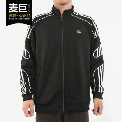 三叶草男子立领休闲外套